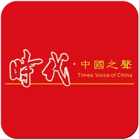 文章附图